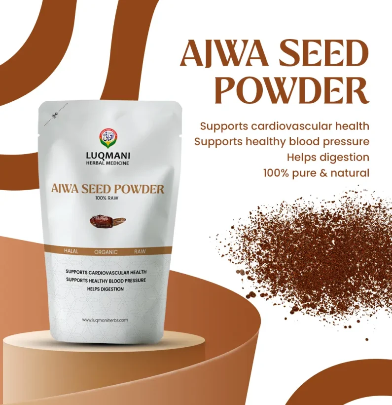 ajwa-seed-poster-copy